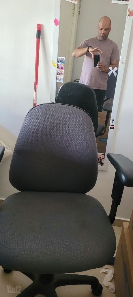כסא משרדי