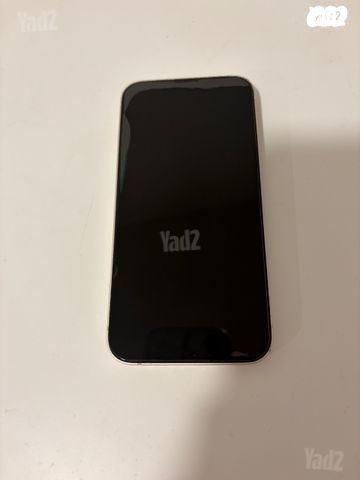 אייפון 13 128 GB