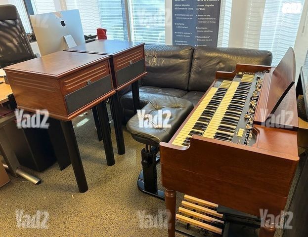 Hammond Leslie 2103 MkII amp