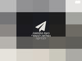 מערכת שמע שווה
