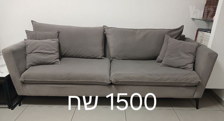 פינת אוכל
