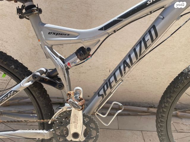 Specialized Stumpjumper FS
