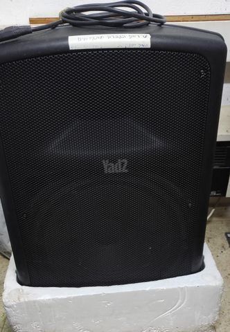 רמקול גדול, 400 W