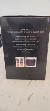 בלנדר שייקר