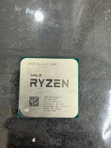 AMD Ryzen 5 3600