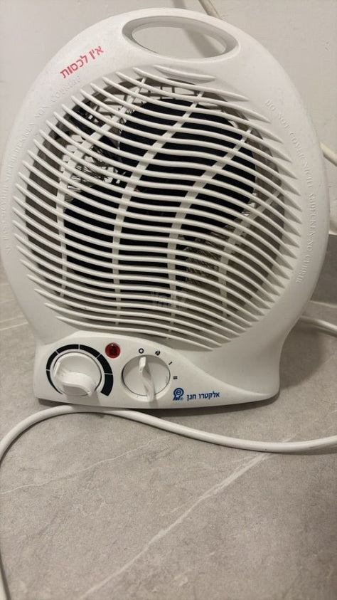 מפזר חום