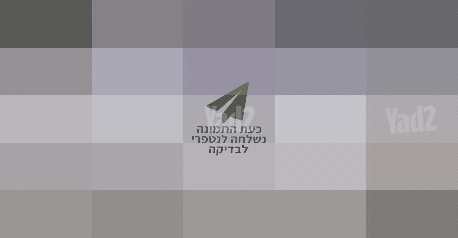 מיני שלט למזגן