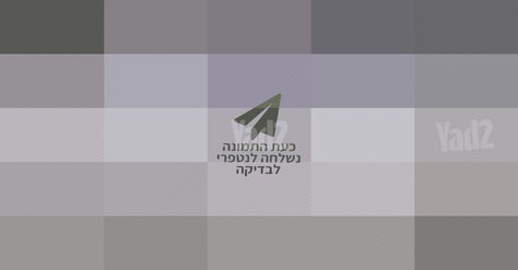 מיני שלט למזגן