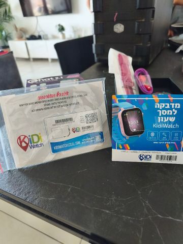 שעון חכם לילדים Kidi watch