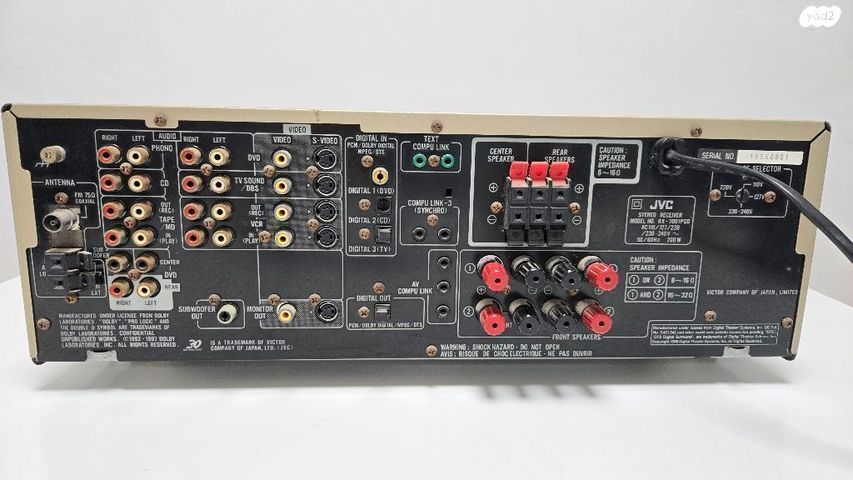 רסיבר JVC RX-7001P