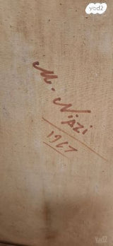 ציור של M.NIAZI