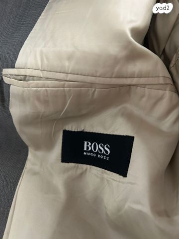 BOSS Jacket