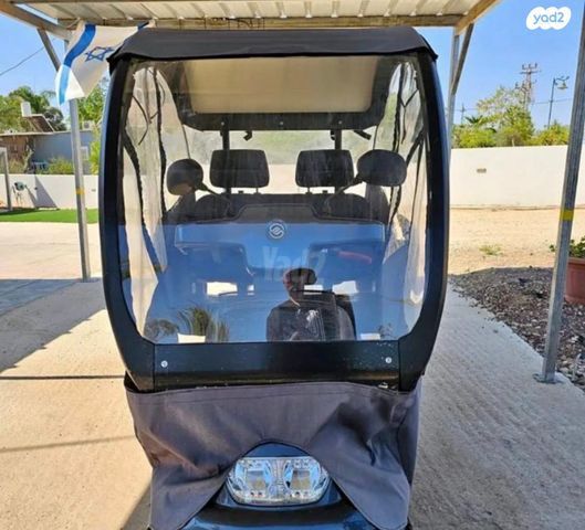 קלנועית