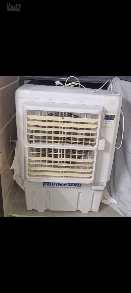 מצנן
