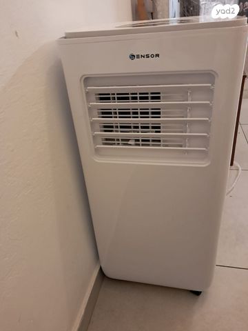 מזגן נייד