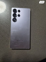 Galaxy s25 ultra