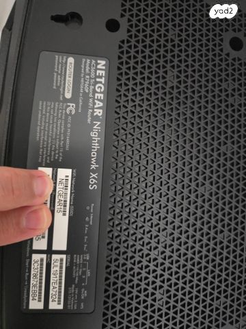 ראוטר x6s R7960 p nighthawk