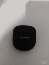 Bose Quietcomfort ultra 2