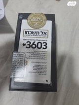 סמסונג S25