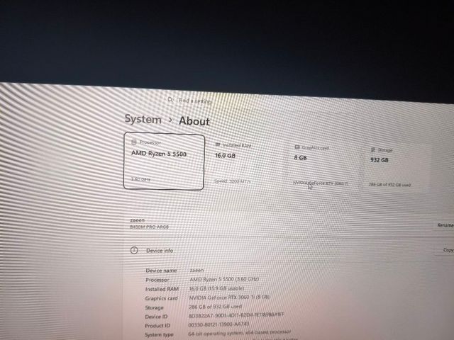 Pcgaimaing