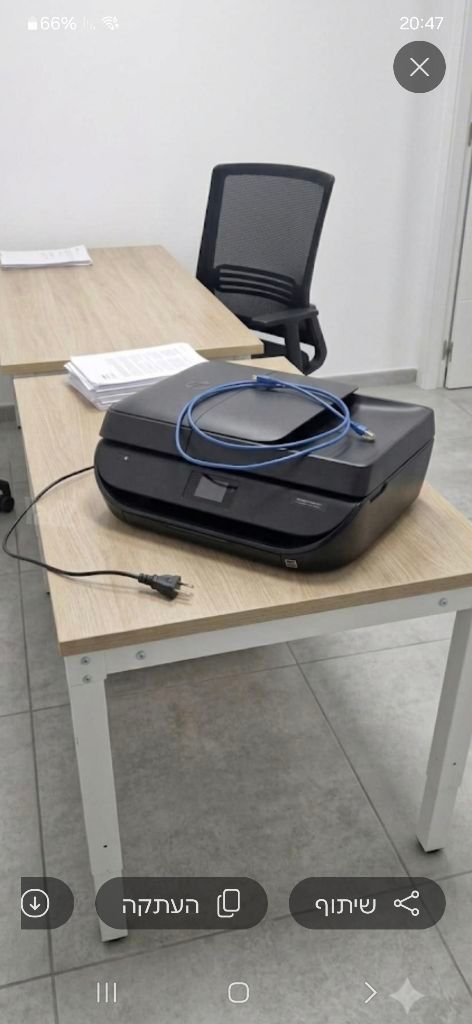 מדפסת מעולה ושמורה של HP