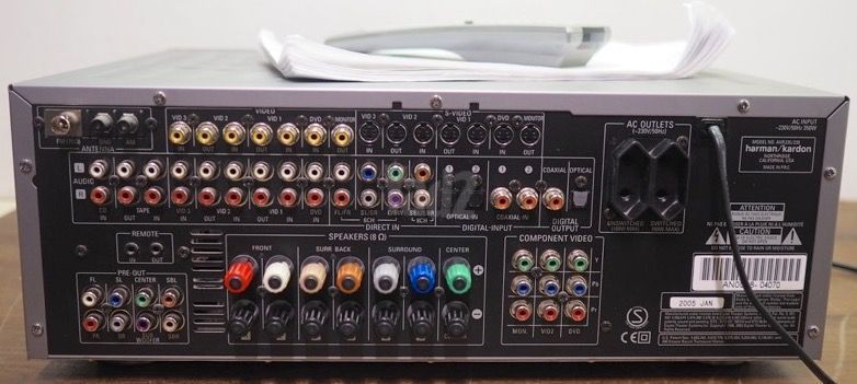 Harman Kardon AVR 235