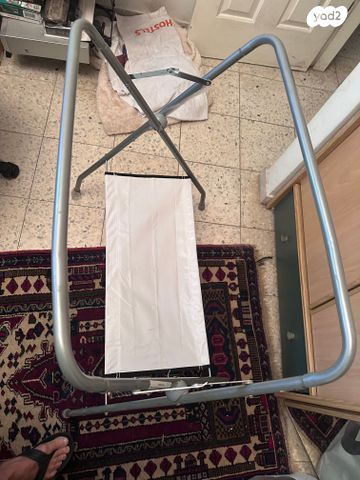 רגל אמבטיה לתינוק