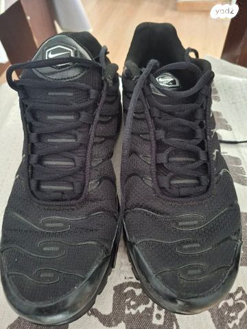 Nike Air Max Plus TN