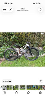 merida big nine 7000
