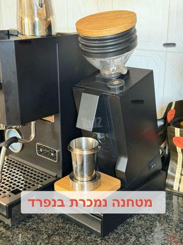מכונת קפה Profitec Go