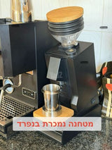 מכונת קפה Profitec Go