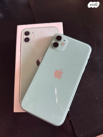 אייפון 11