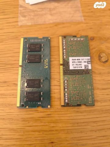 Ddr4 4Gb - 2.666 x 2