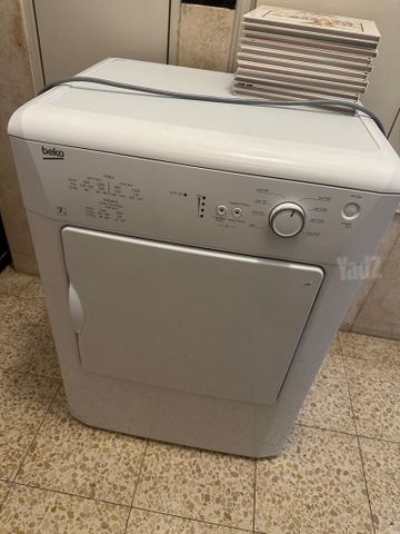 מייבש כביסה beko