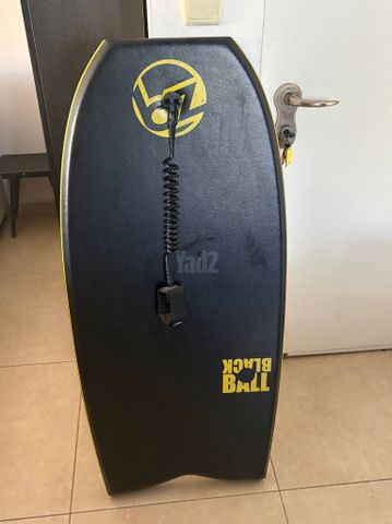 גלשן בוגי bz black ball 48