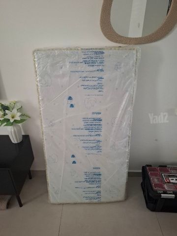 מיטה