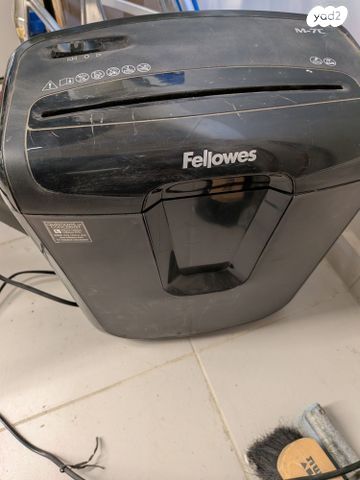 מגרסת נייר Fellowes  M7C