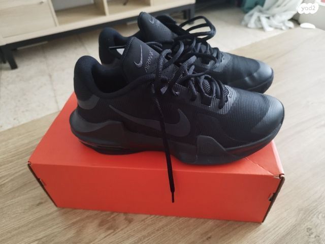 Nike air impact