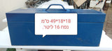 ארגז כלים מתכת מקצועי / מקדחה