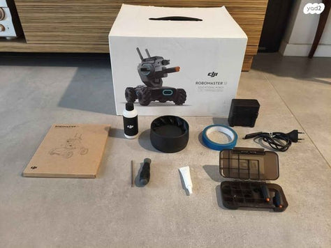 DJI RoboMaster S1