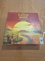 קטאן