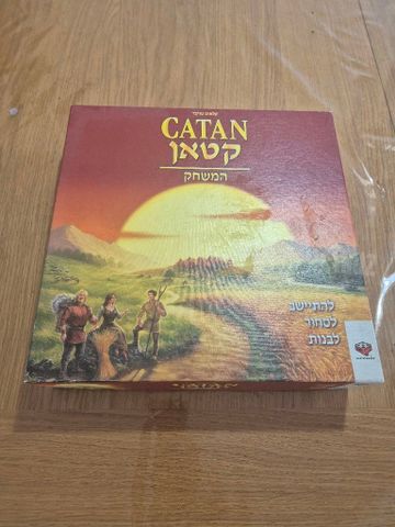 קטאן