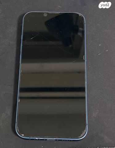 אייפון 13 256 שמור