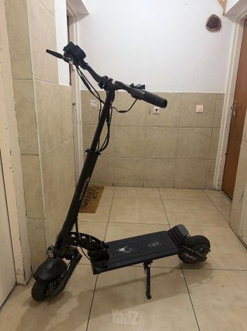 קורקינט