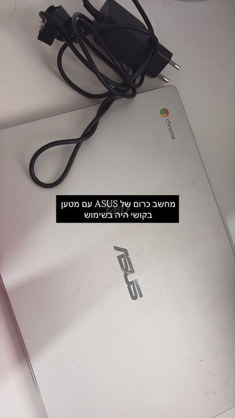 מחשב כרום Asus