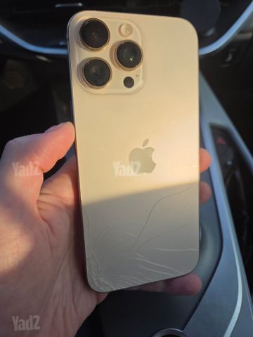 Iphone 16 Pro Max 512GB