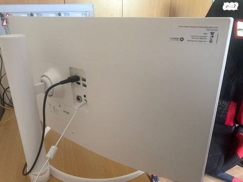 LG  My View  smart  Monitor