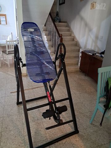 מיטת היפוך