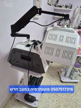 פוטותרפיה