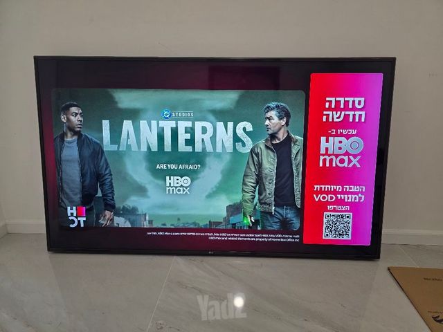 טלוויזיה 75UM7180  LG 4K 75